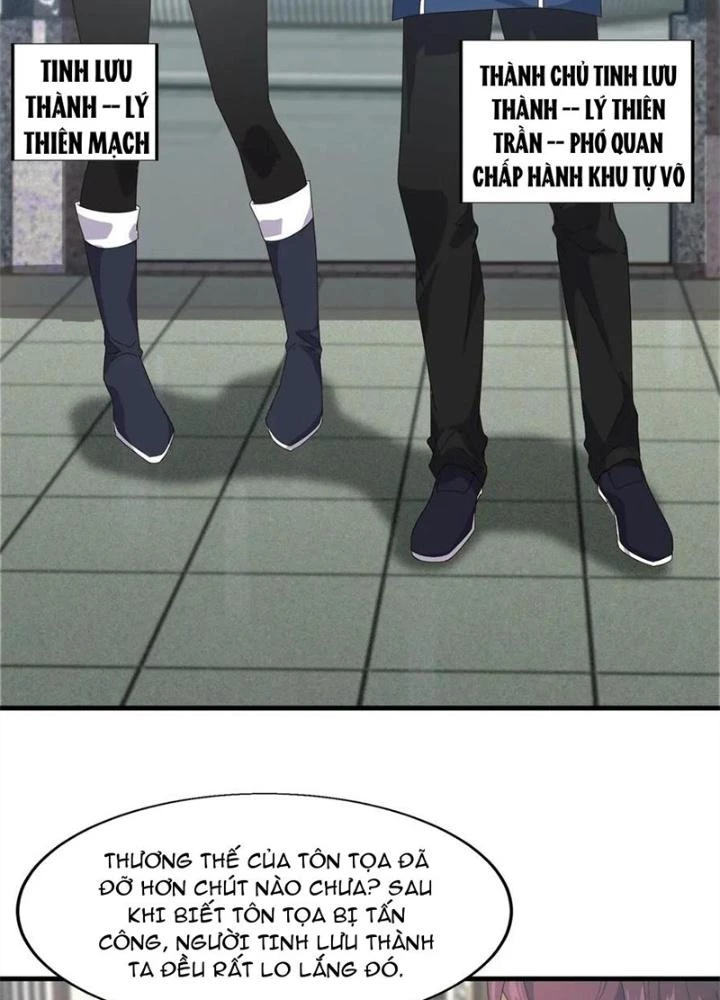 Võ Liệt Thiên Kiêu Chapter 7 - 25