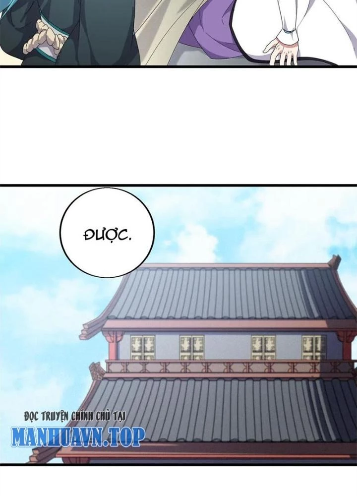 Võ Liệt Thiên Kiêu Chapter 7 - 81