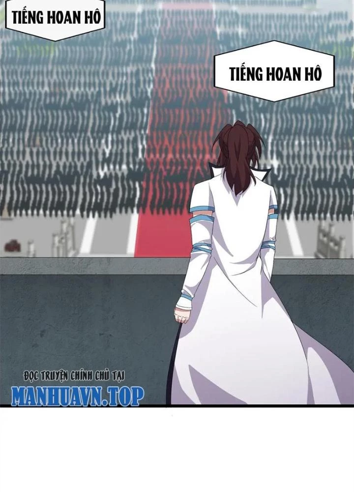 Võ Liệt Thiên Kiêu Chapter 7 - 93