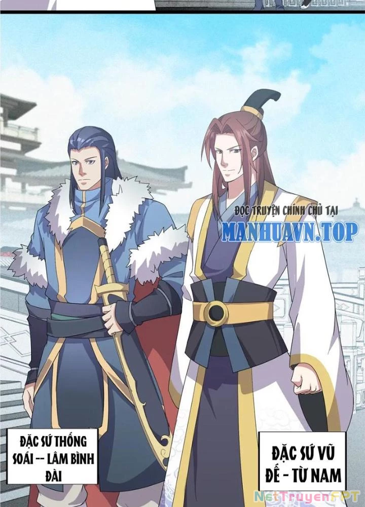 Võ Liệt Thiên Kiêu Chapter 7 - 97