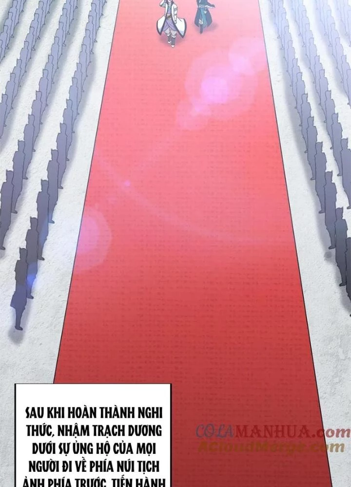 Võ Liệt Thiên Kiêu Chapter 7 - 105