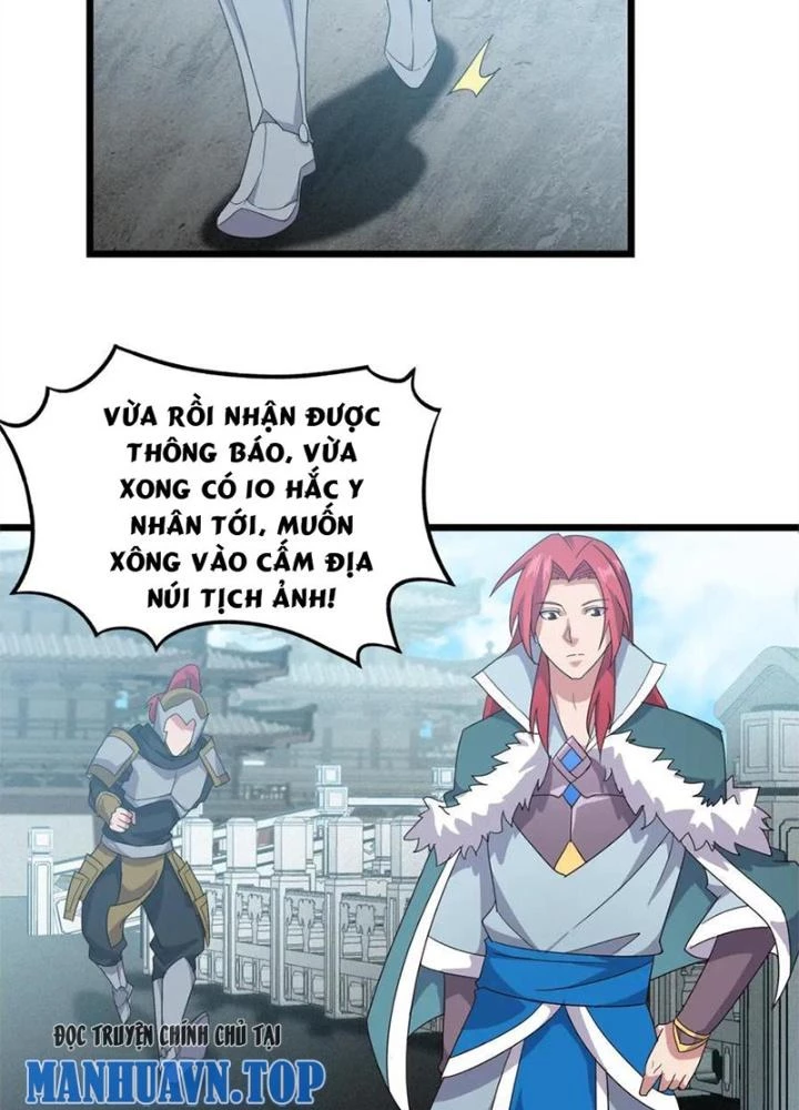 Võ Liệt Thiên Kiêu Chapter 7 - 123