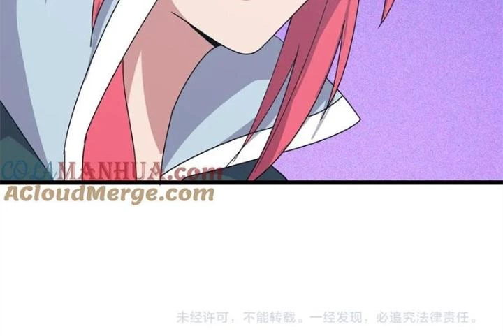 Võ Liệt Thiên Kiêu Chapter 7 - 131