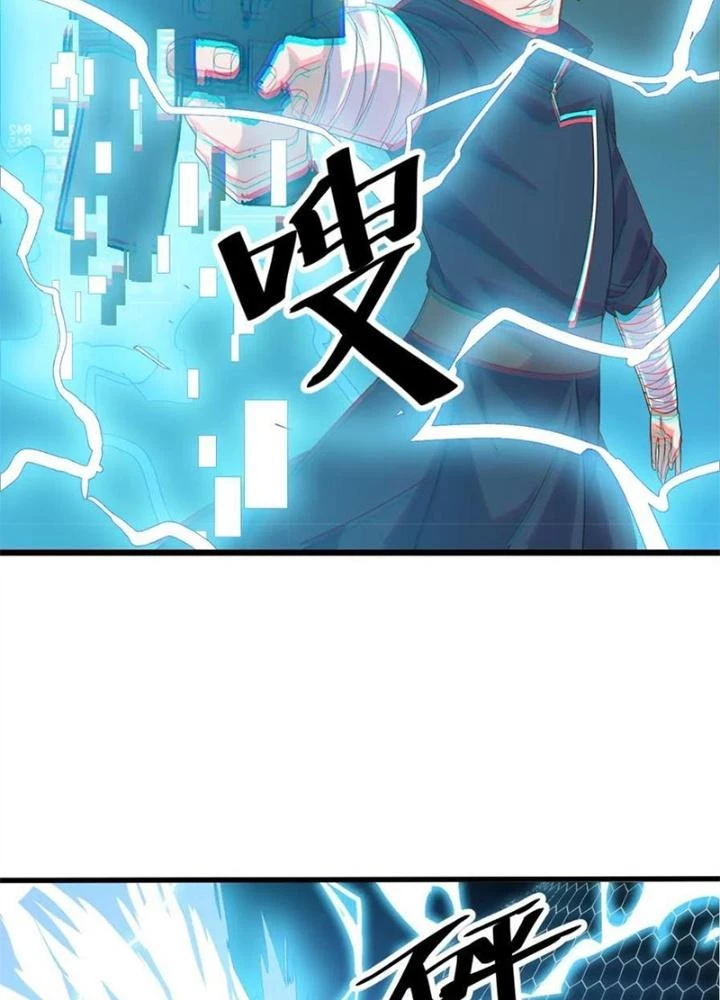 Võ Liệt Thiên Kiêu Chapter 9 - 27