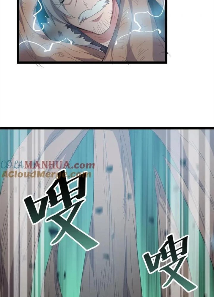 Võ Liệt Thiên Kiêu Chapter 9 - 87