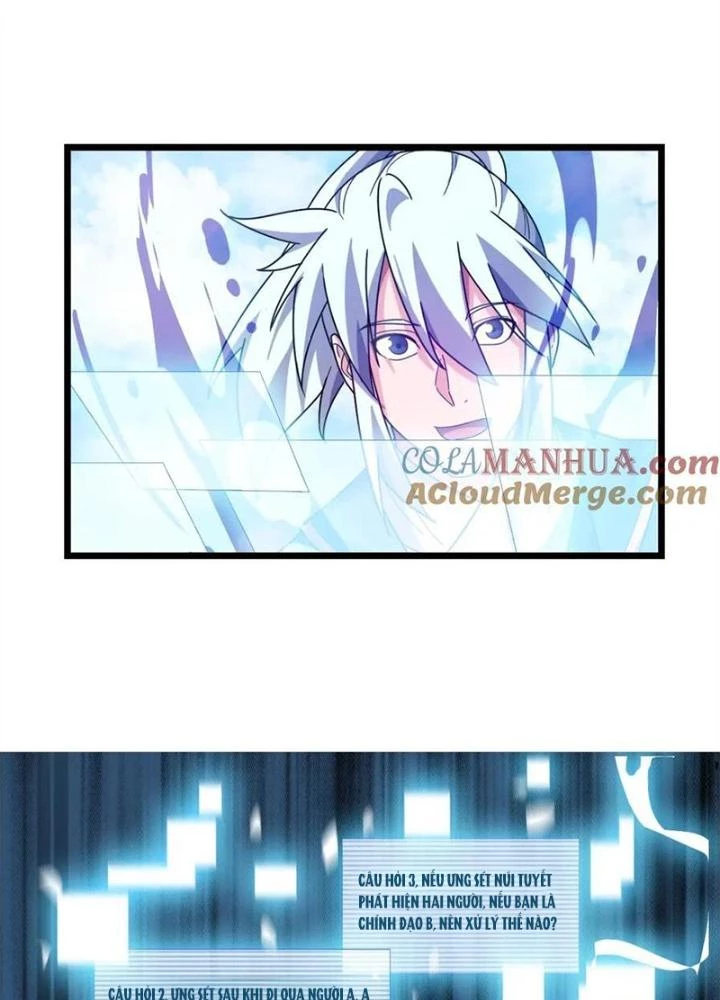 Võ Liệt Thiên Kiêu Chapter 11 - 71