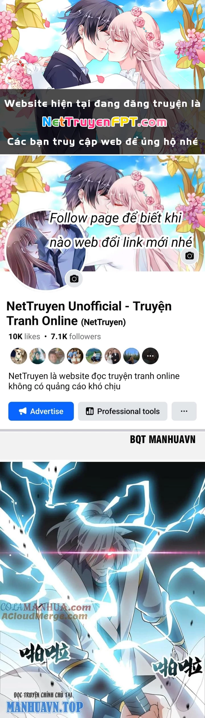 Võ Liệt Thiên Kiêu Chapter 12 - 1