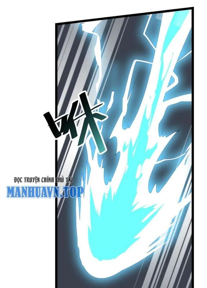 Võ Liệt Thiên Kiêu Chapter 12 - 11