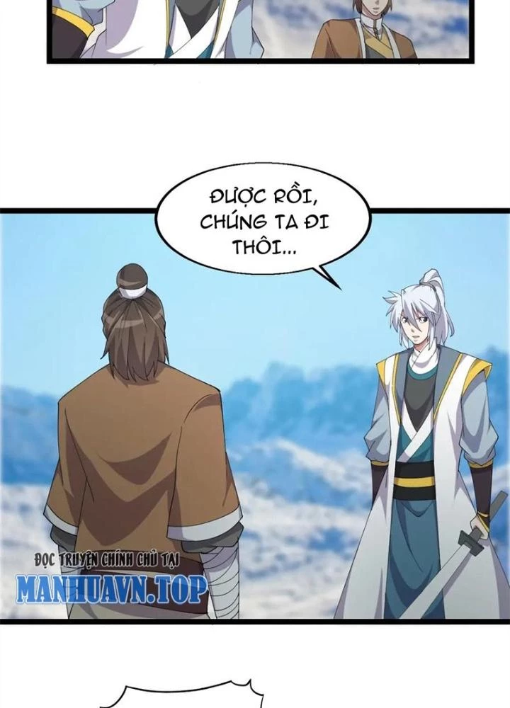 Võ Liệt Thiên Kiêu Chapter 12 - 65