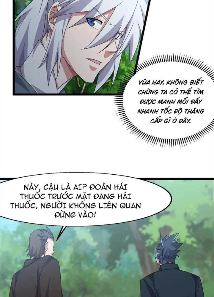 Võ Liệt Thiên Kiêu Chapter 12 - 87