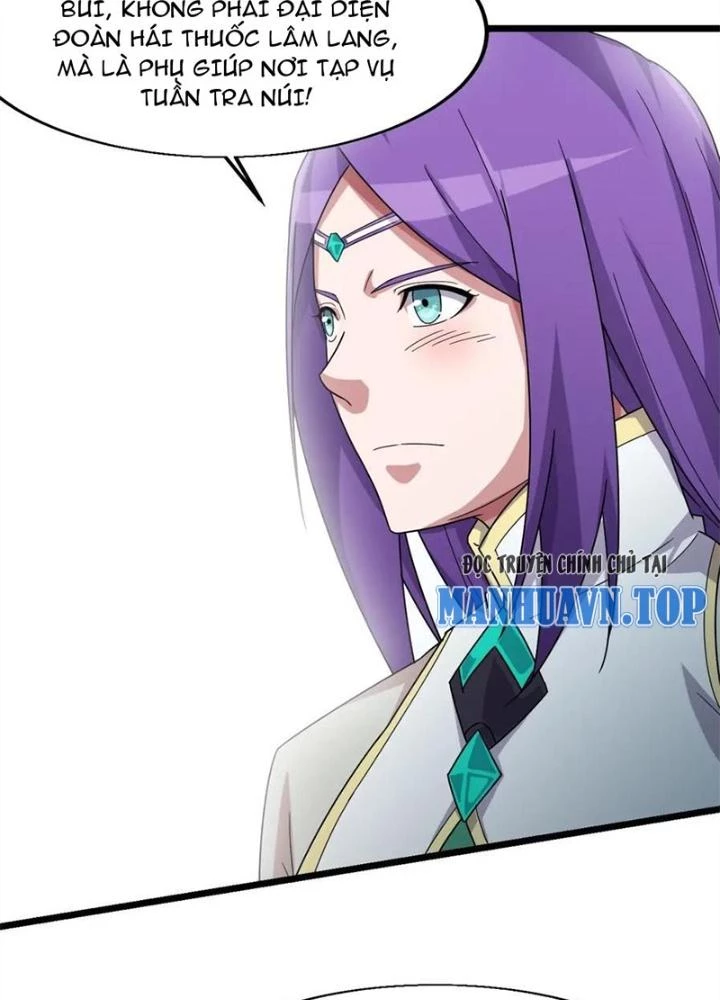 Võ Liệt Thiên Kiêu Chapter 12 - 103