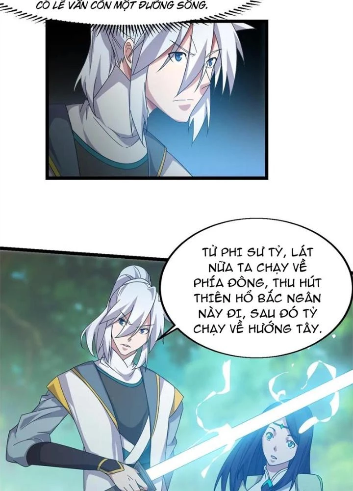 Võ Liệt Thiên Kiêu Chapter 13 - 3