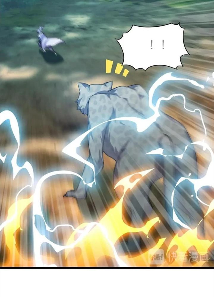 Võ Liệt Thiên Kiêu Chapter 13 - 49