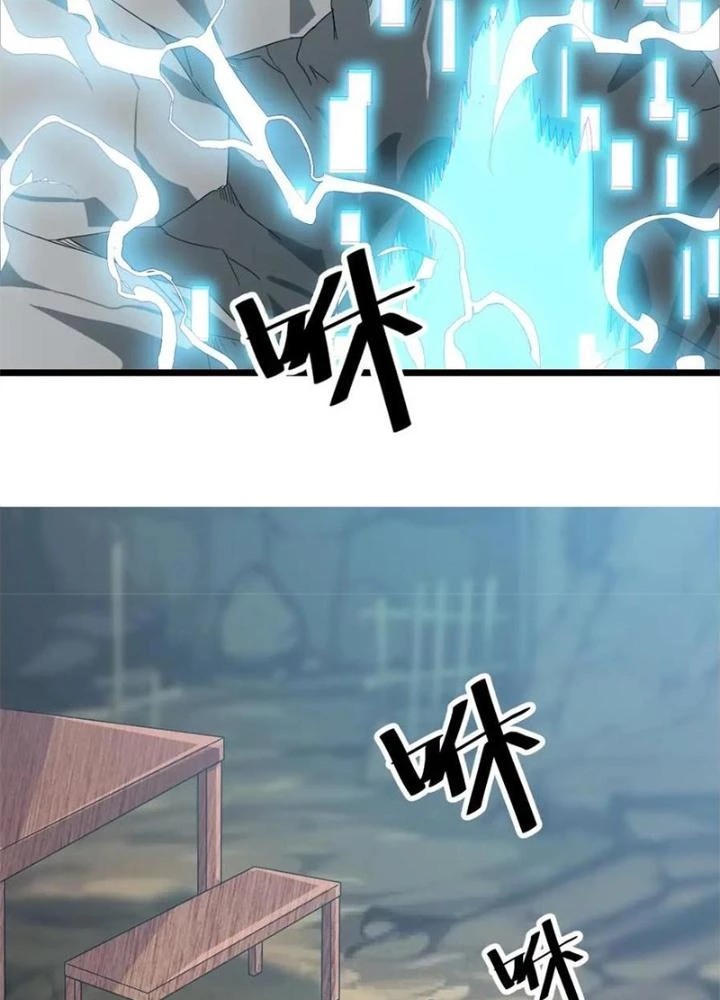 Võ Liệt Thiên Kiêu Chapter 14 - 27