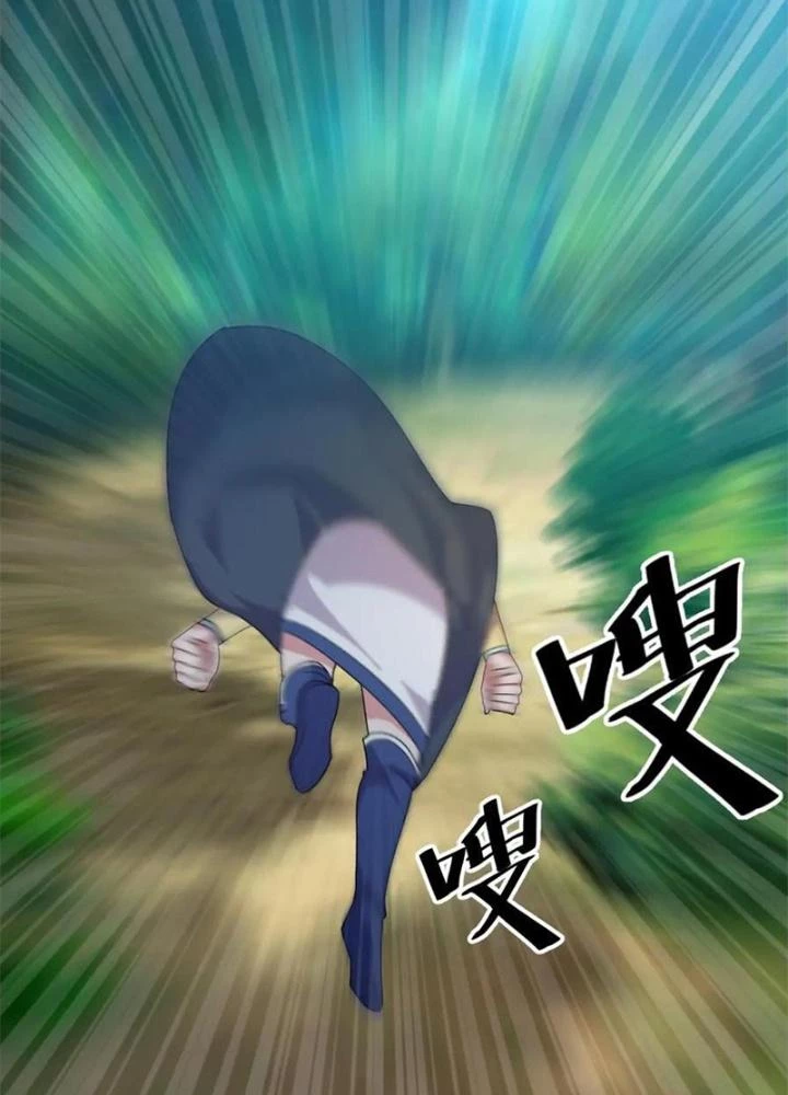 Võ Liệt Thiên Kiêu Chapter 14 - 53