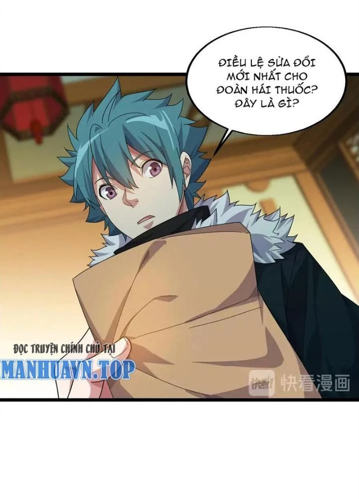 Võ Liệt Thiên Kiêu Chapter 16 - 11