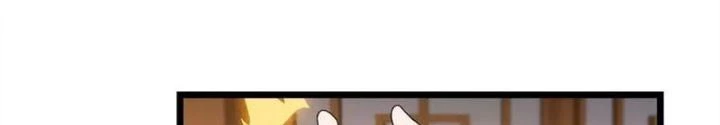 Võ Liệt Thiên Kiêu Chapter 16 - 12
