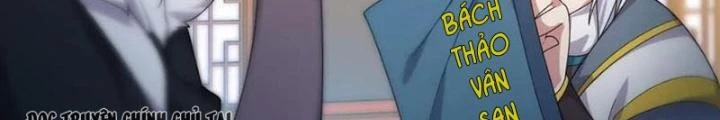 Võ Liệt Thiên Kiêu Chapter 16 - 16
