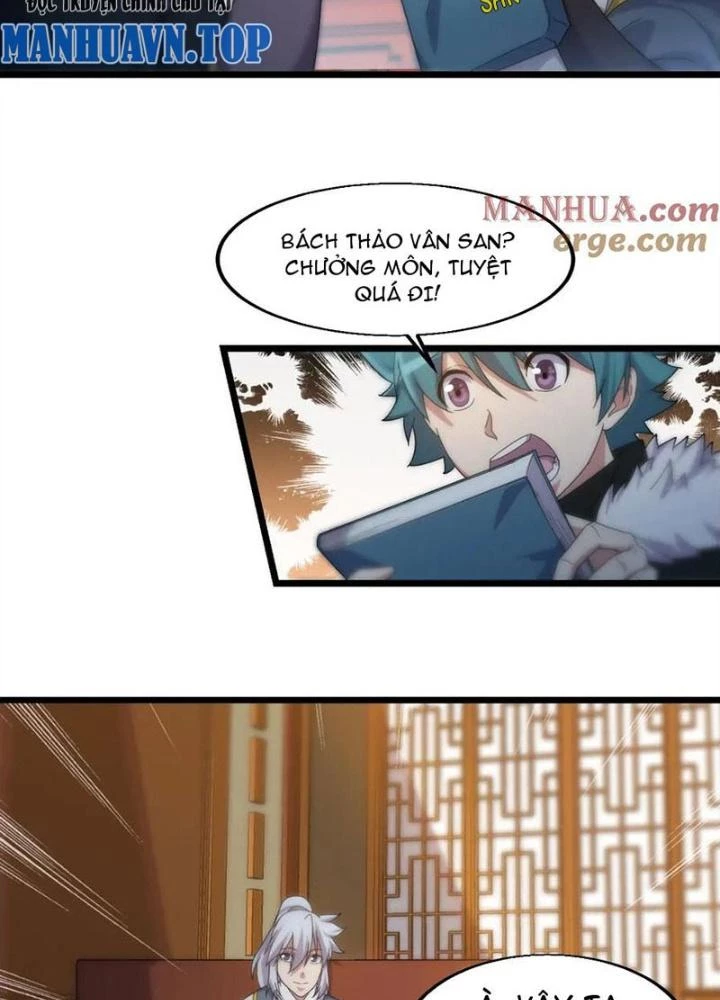 Võ Liệt Thiên Kiêu Chapter 16 - 17