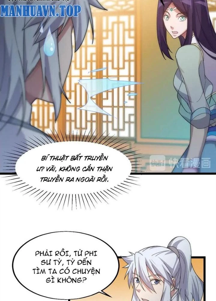 Võ Liệt Thiên Kiêu Chapter 16 - 23