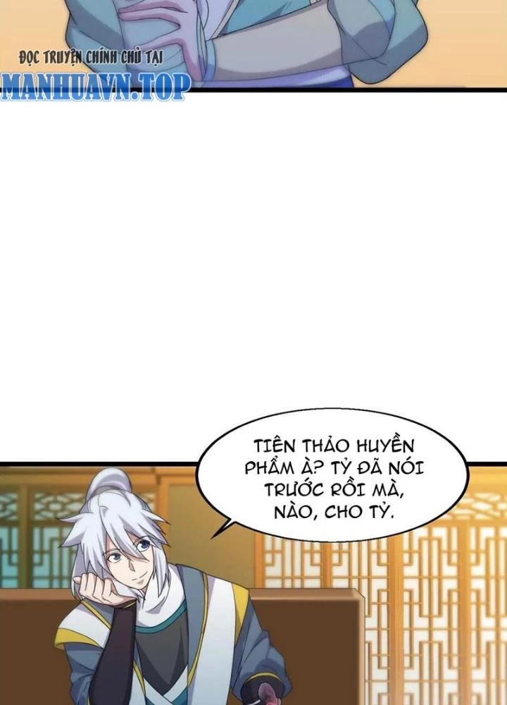 Võ Liệt Thiên Kiêu Chapter 16 - 27