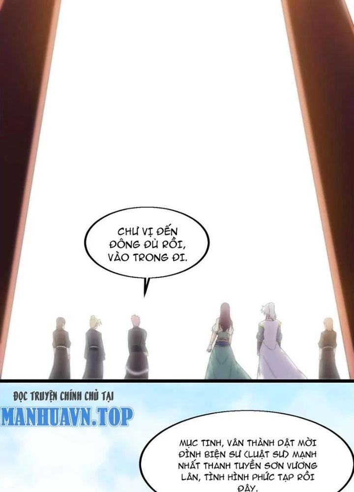 Võ Liệt Thiên Kiêu Chapter 16 - 35