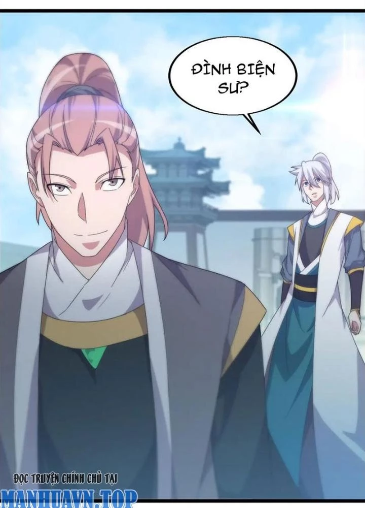 Võ Liệt Thiên Kiêu Chapter 16 - 39