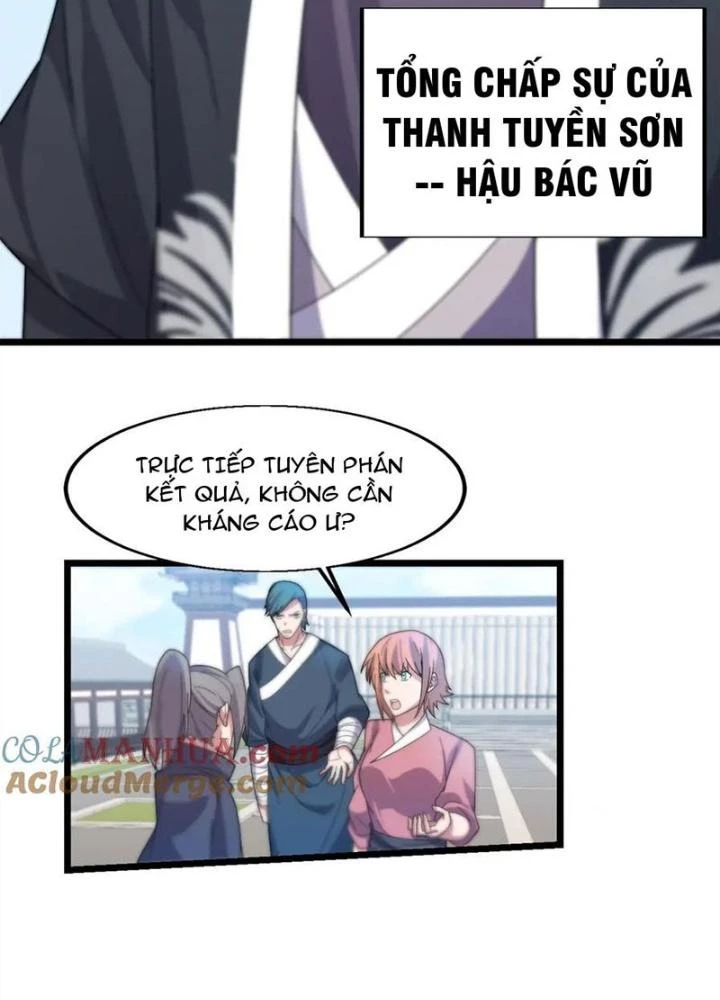 Võ Liệt Thiên Kiêu Chapter 16 - 47