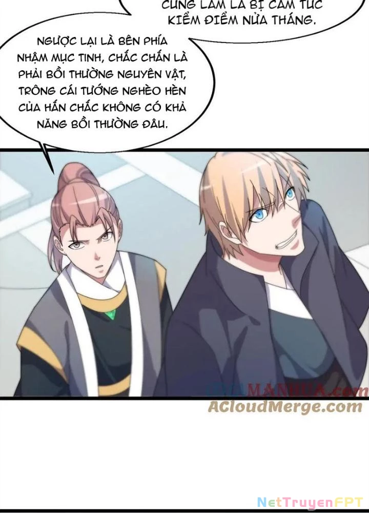 Võ Liệt Thiên Kiêu Chapter 16 - 51