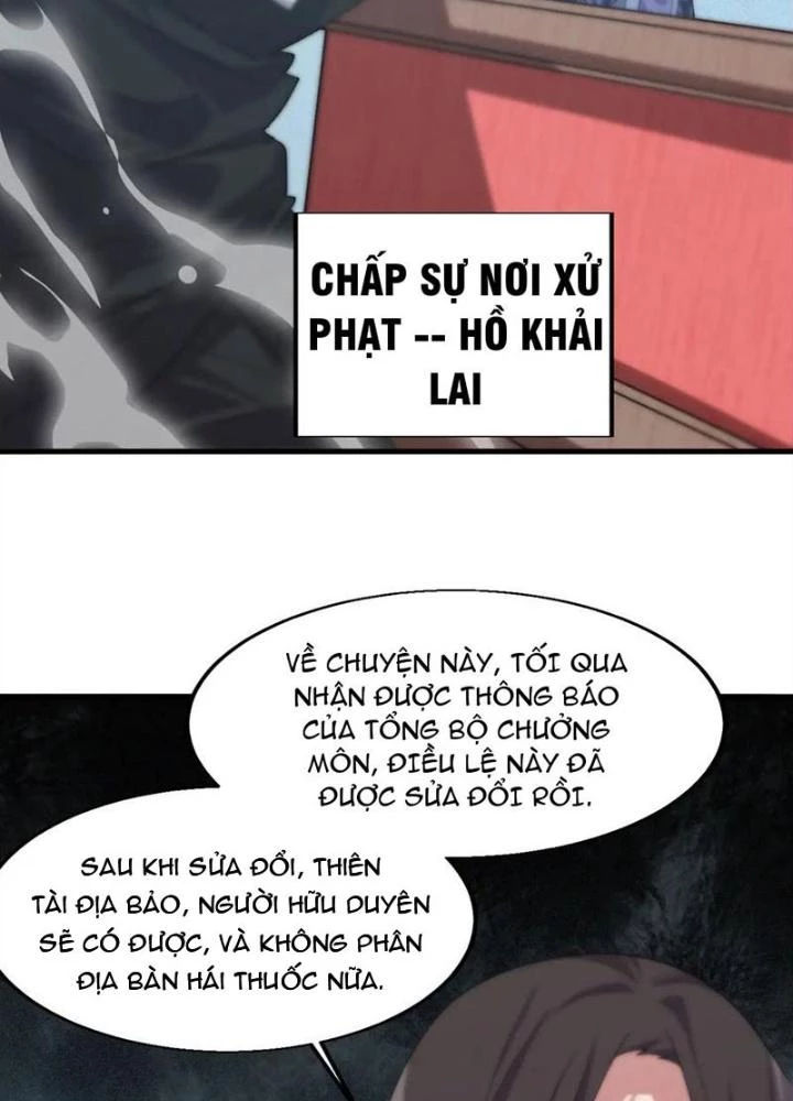 Võ Liệt Thiên Kiêu Chapter 16 - 65
