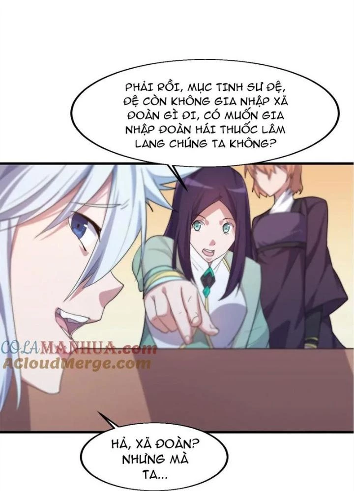 Võ Liệt Thiên Kiêu Chapter 16 - 105