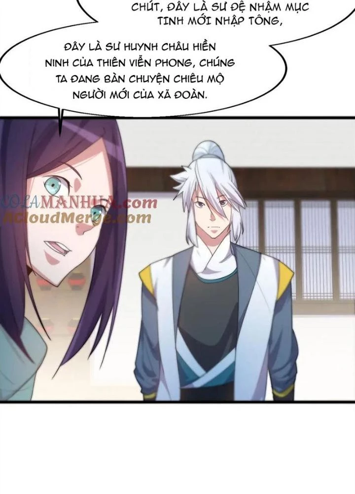 Võ Liệt Thiên Kiêu Chapter 16 - 117