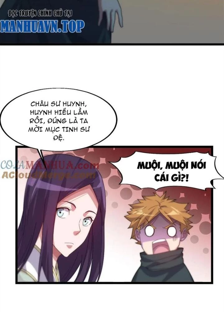 Võ Liệt Thiên Kiêu Chapter 17 - 5