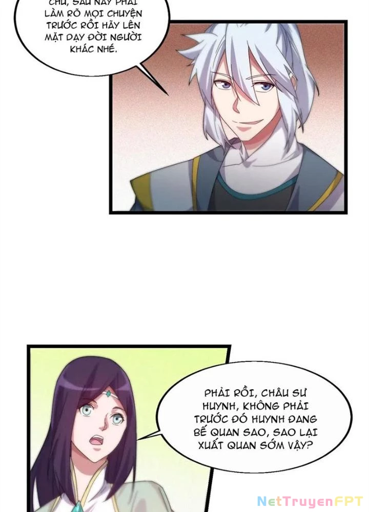 Võ Liệt Thiên Kiêu Chapter 17 - 7