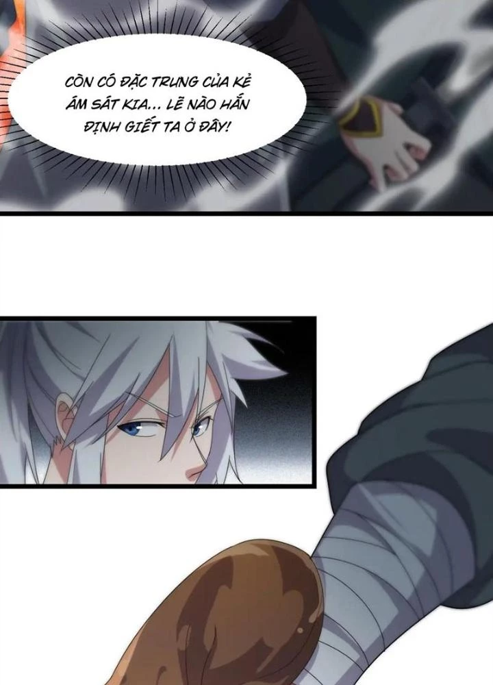 Võ Liệt Thiên Kiêu Chapter 17 - 37