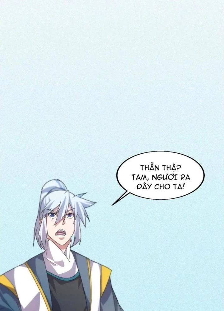 Võ Liệt Thiên Kiêu Chapter 17 - 47