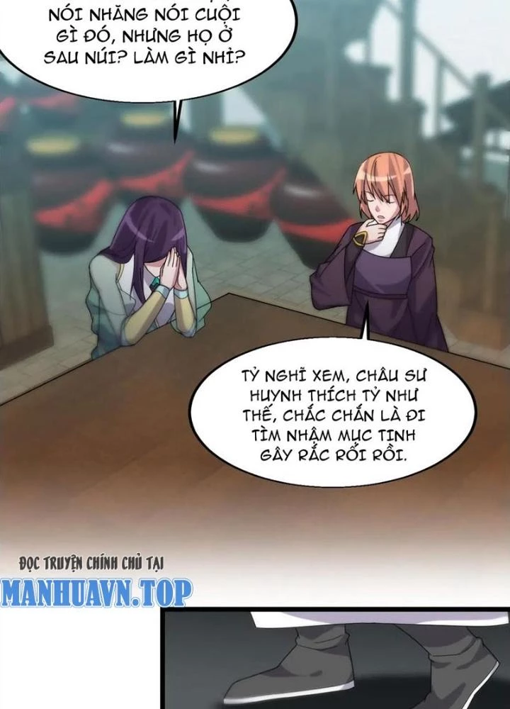 Võ Liệt Thiên Kiêu Chapter 17 - 57