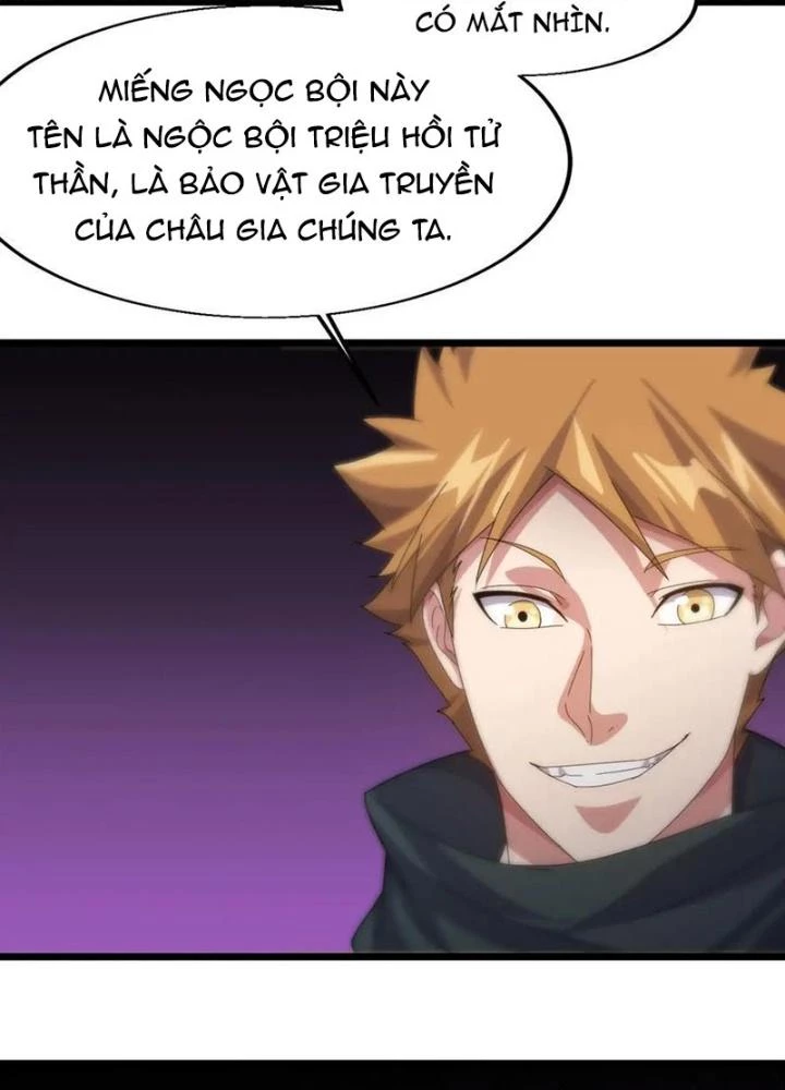 Võ Liệt Thiên Kiêu Chapter 17 - 77