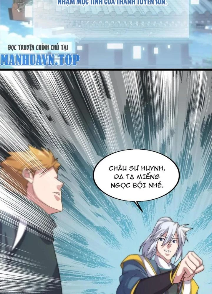 Võ Liệt Thiên Kiêu Chapter 17 - 91