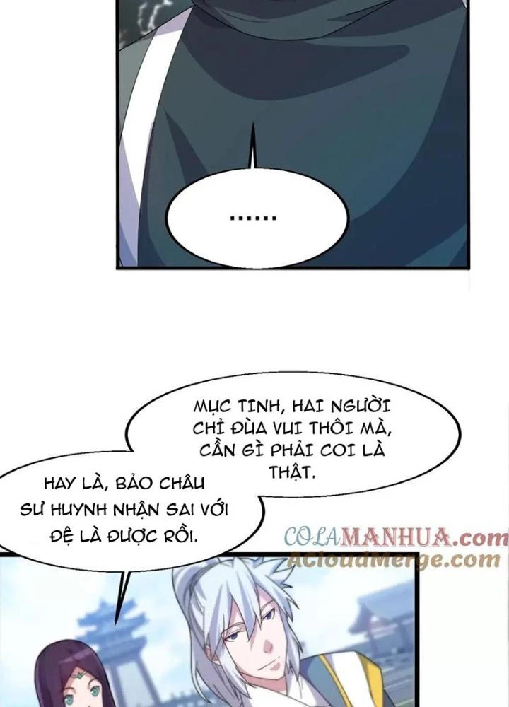 Võ Liệt Thiên Kiêu Chapter 17 - 97