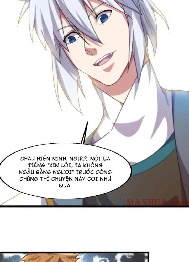 Võ Liệt Thiên Kiêu Chapter 17 - 101