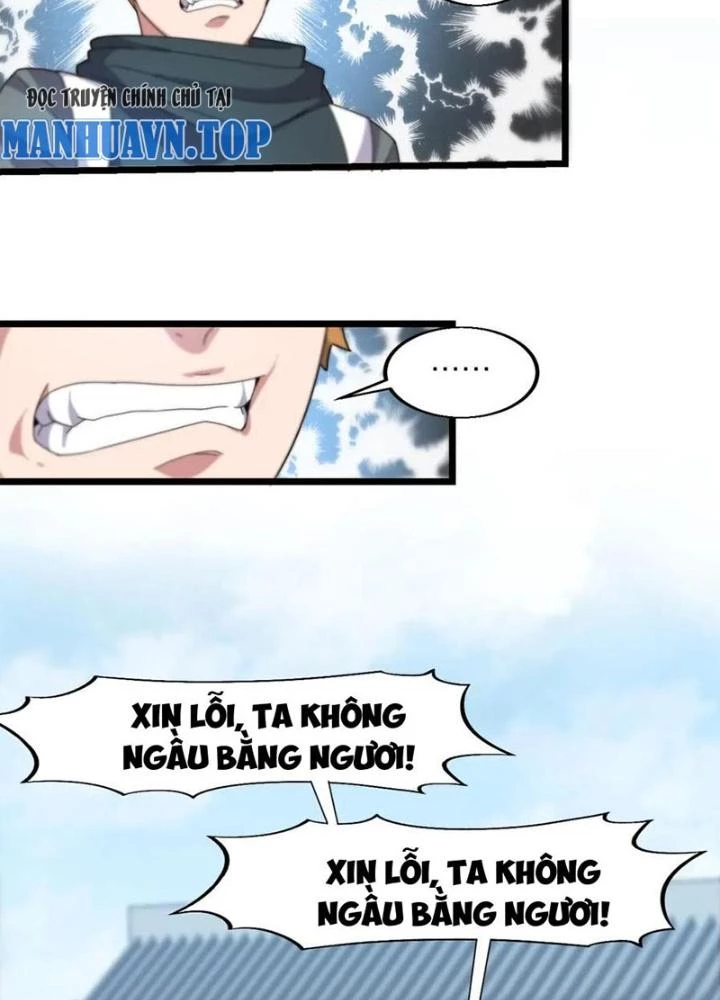 Võ Liệt Thiên Kiêu Chapter 17 - 103