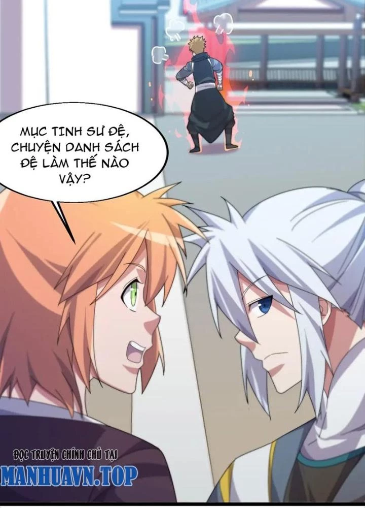 Võ Liệt Thiên Kiêu Chapter 17 - 107