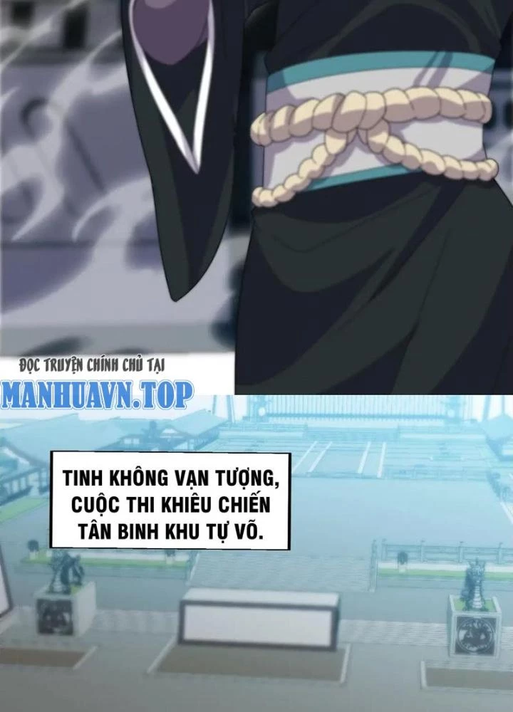 Võ Liệt Thiên Kiêu Chapter 18 - 27