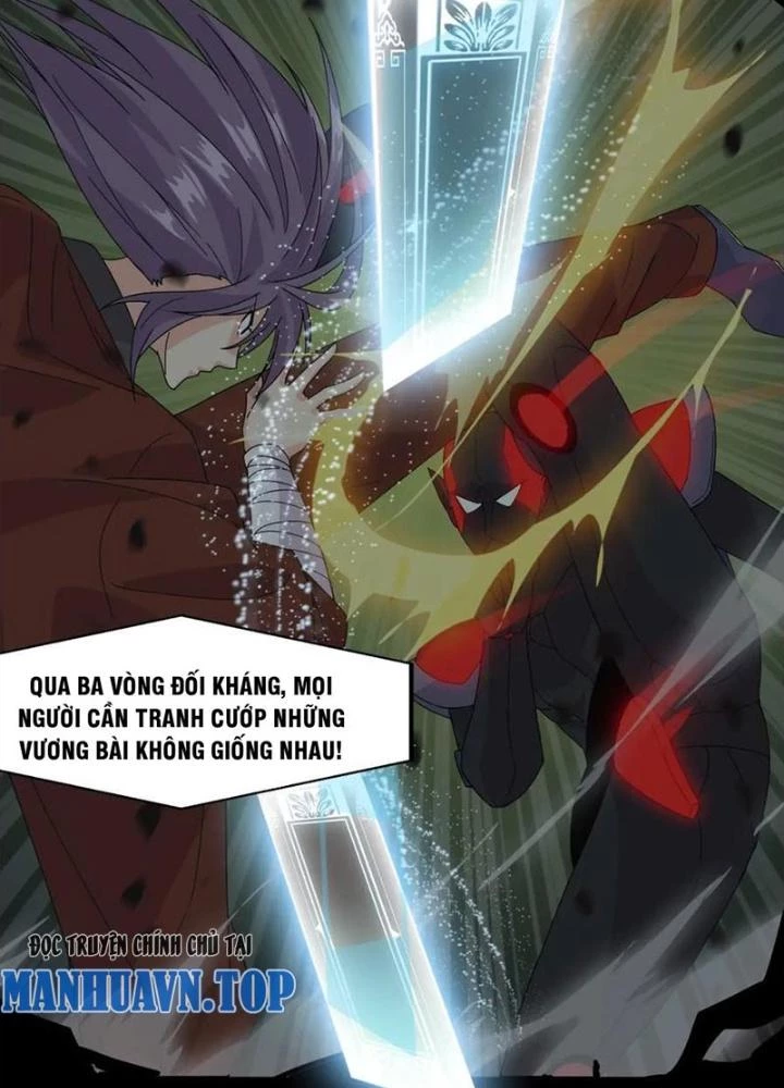 Võ Liệt Thiên Kiêu Chapter 18 - 57