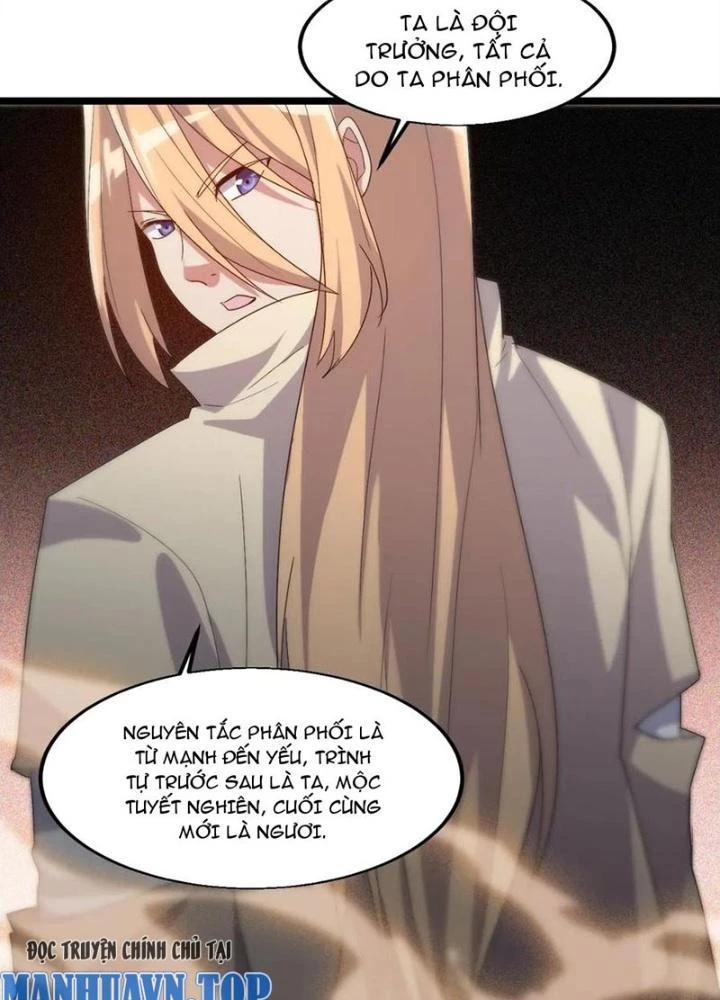 Võ Liệt Thiên Kiêu Chapter 18 - 107