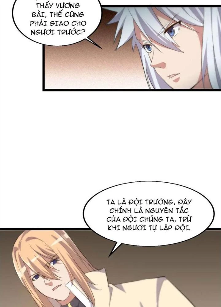 Võ Liệt Thiên Kiêu Chapter 18 - 109