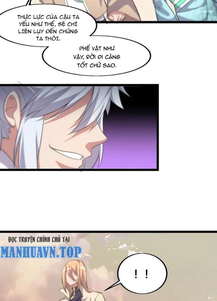 Võ Liệt Thiên Kiêu Chapter 18 - 115