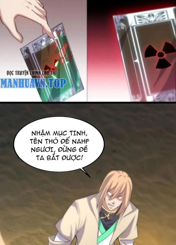 Võ Liệt Thiên Kiêu Chapter 18 - 127