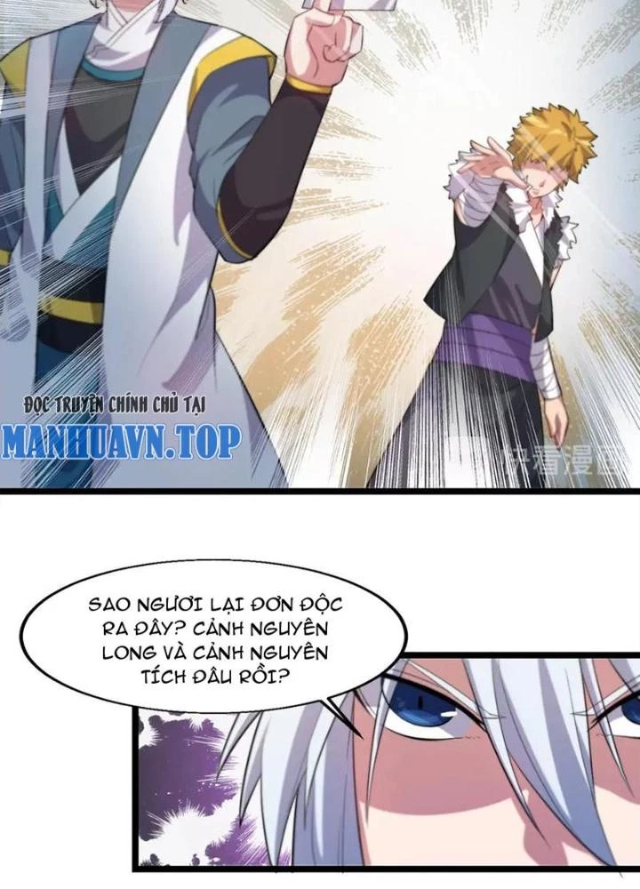 Võ Liệt Thiên Kiêu Chapter 18 - 153